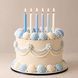 Classic Cloud Milk Cake Candles, Set of 12