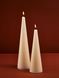 Holy Night Candle Set
