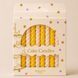 Набір свічок для торта Twist Butter Cream, 9 шт. BNT-TWS-BTC-09 фото 1