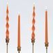 Sicilian Orange  Dinner Candle Set, 26 cm