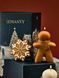 Gingerbread Man Candle